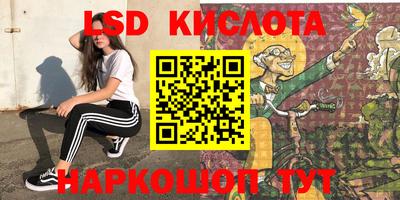 мефедрон Бугуруслан