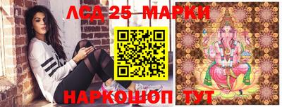гидра Бузулук