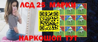 гидра Бузулук