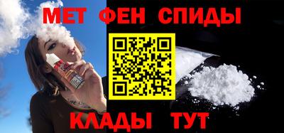 гидра Бузулук