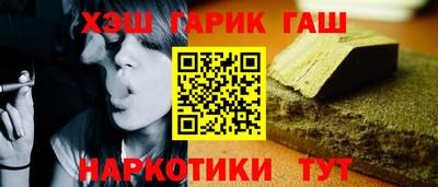 мефедрон Бугуруслан