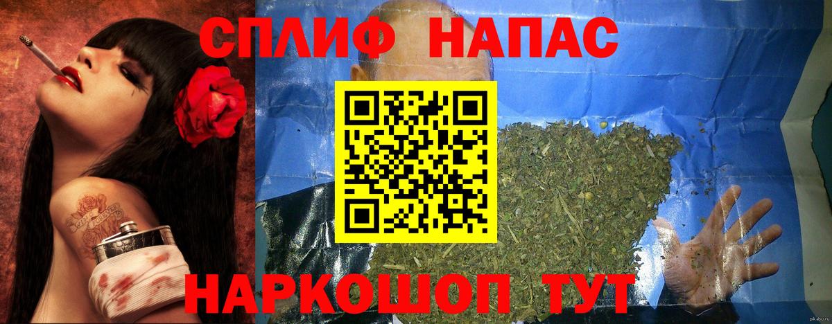 МАРИХУАНА индика  Вход с VPN  Марихуана ГИДРОПОН  МАРИХУАНА ГИДРОПОН  Россошь 